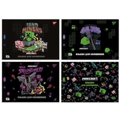 Тетрадь для рисования YES А4 28л/100 скоба, с перфорацией (Minecraft) 130597