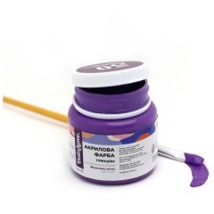 Акриловая краска глянцевая Brushme Фиолетовая светлая AP5050, 50