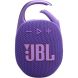 Акустическая система портативная JBL CLIP 5 Фиолетовая JBLCLIP5PUR