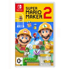 Игра консольная Switch Super Mario Maker 2, картридж GamesSoftware 45496424329