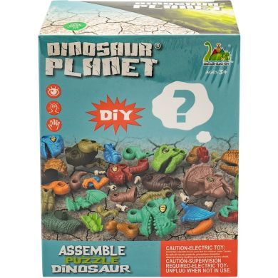 Игровой набор-мини Динозавр для разборки XIE SHENG TOYS RS016-2