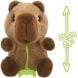 Интерактивная игрушка BABY PAWS W4 КАПИБАРА (с аксесс.) 928077IM