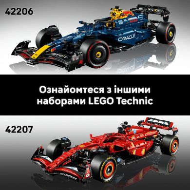 Конструктор Автомобиль F1 Oracle Red Bull Racing RB20 LEGO TECHNIC 42206