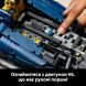 Конструктор Автомобиль F1 Oracle Red Bull Racing RB20 LEGO TECHNIC 42206