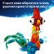 Конструктор Ай Ай LEGO Disney 43272