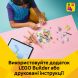 Конструктор Декоративная живопись &laquo;Цветочное искусство&raquo; Lego Creator 31390