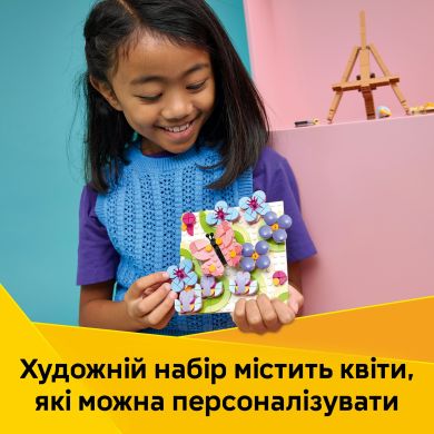 Конструктор Декоративная живопись &laquo;Цветочное искусство&raquo; Lego Creator 31390