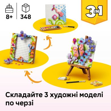 Конструктор Декоративная живопись &laquo;Цветочное искусство&raquo; Lego Creator 31390