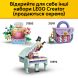 Конструктор Декоративная живопись &laquo;Цветочное искусство&raquo; Lego Creator 31390