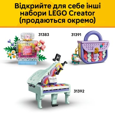 Конструктор Декоративная живопись &laquo;Цветочное искусство&raquo; Lego Creator 31390