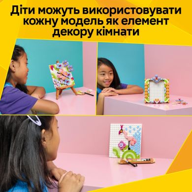 Конструктор Декоративная живопись &laquo;Цветочное искусство&raquo; Lego Creator 31390