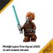 Конструктор Джедайский звездный микроистребитель Пло Куна LEGO Star Wars TM 75400