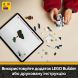 Конструктор Джедайский звездный микроистребитель Пло Куна LEGO Star Wars TM 75400
