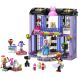 Конструктор LEGO Friends Модный показ в Хартлейк-Сити 42685