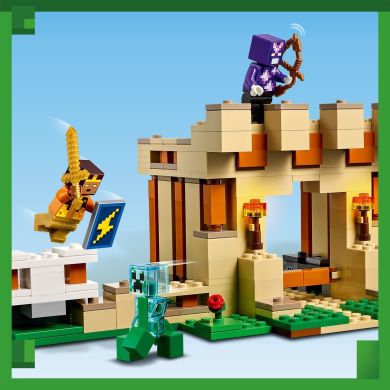 Конструктор LEGO Minecraft Крепость «Железный голем» 868 деталей 21250