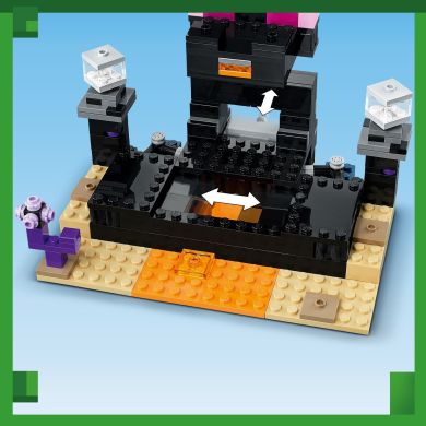 Конструктор LEGO Minecraft Конечная арена 252 деталей 21242