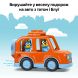 Конструктор Подорож із морозивом із Блуї LEGO DUPLO 10458