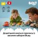 Конструктор Подорож із морозивом із Блуї LEGO DUPLO 10458