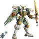 Конструктор Робот-титан Ллойда к 15-летию LEGO NINJAGO 71860