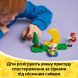 Конструктор Наблюдение за звездами из Celeste LEGO Animal Crossing 77053