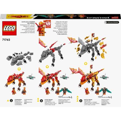 Конструктор Огненный дракон Кая EVO Lego Ninjago 71762