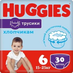 Підгузки-трусики Huggies Pants 6 Boy 17-22 кг 30 шт 2558181/2558641 5029053564302, 30