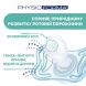 Пустышка Physioforma Micro силиконовая от 0 до 2 месяцев 2шт. (девочка) Chicco 75126.11, Розовый