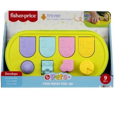 Развивающая игрушка Укрытия со зверятами Fisher-Price JDL66