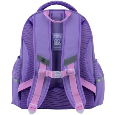 Рюкзак GoPack Education полукаркасный 165M Yummy GO25-165M-3
