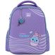 Рюкзак GoPack Education полукаркасный 165M Yummy GO25-165M-3