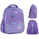 Рюкзак GoPack Education полукаркасный 165M Yummy GO25-165M-3
