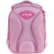 Рюкзак Kite Education каркасный 555 SP-1 SP25-555S-1