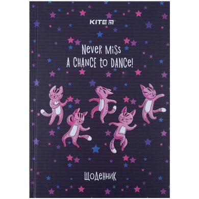 Дневник школьный, твердая обложка, Dancing cats Kite K21-262-5