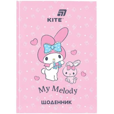 Щоденник шкільний, тверда обкладинка, Hello Kitty-4 HK26-262-4