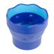 Стаканчик для води Faber Castell CLIC&GO синій 28968