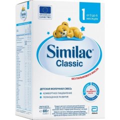 Суха молочна суміш Similac Classic 1 600 г від 0 до 6 місяців 58841 5391523058841