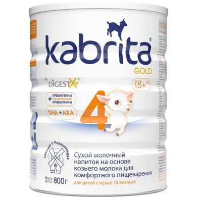Сухой молочный напиток на основе козьего молока Kabrita 4 Gold (от 18 мес), 800 г Kabrita KS04800N 8716677008561