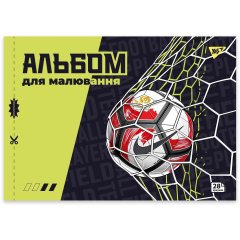 Тетрадь для рисования YES А4 28л/100 скоба, с перфорацией (Football) 130609