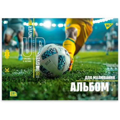 Тетрадь для рисования YES А4 28л/100 скоба, с перфорацией (Football) 130609