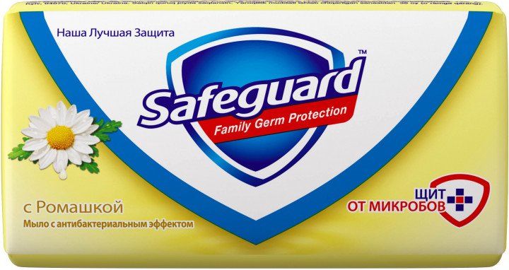 Антибактериальное мыло Safeguard Ромашка 90 г 5000174645712