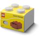 Четырехточечный серый контейнер выдвижной ящик Х4 Lego 40201740