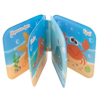 Игрушка-книжка для ванны Baby Team Морские обитатели 8740