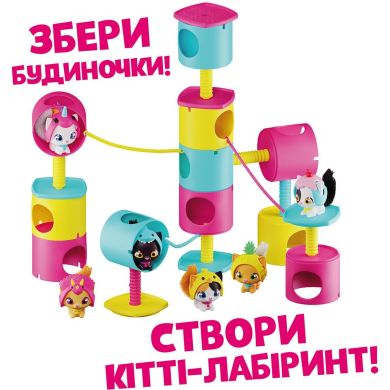 Ігровий набір QT KITTIES КОШЕНЯ ДЖИНДЖЕР (фігурка, будиночок, аксесуари) 450001-5