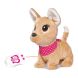 Интерактивный щенок Chi Chi Love Друзья щенки в ассортименте 5893243