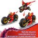 Конструктор Боевая машина ниндзя LEGO Ninjago 71844