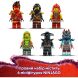 Конструктор Боевая машина ниндзя LEGO Ninjago 71844