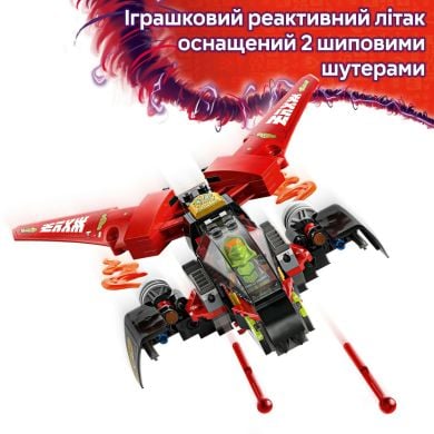 Конструктор Боевая машина ниндзя LEGO Ninjago 71844