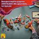 Конструктор Боевая машина ниндзя LEGO Ninjago 71844
