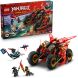 Конструктор Боевая машина ниндзя LEGO Ninjago 71844