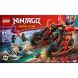 Конструктор Боевая машина ниндзя LEGO Ninjago 71844